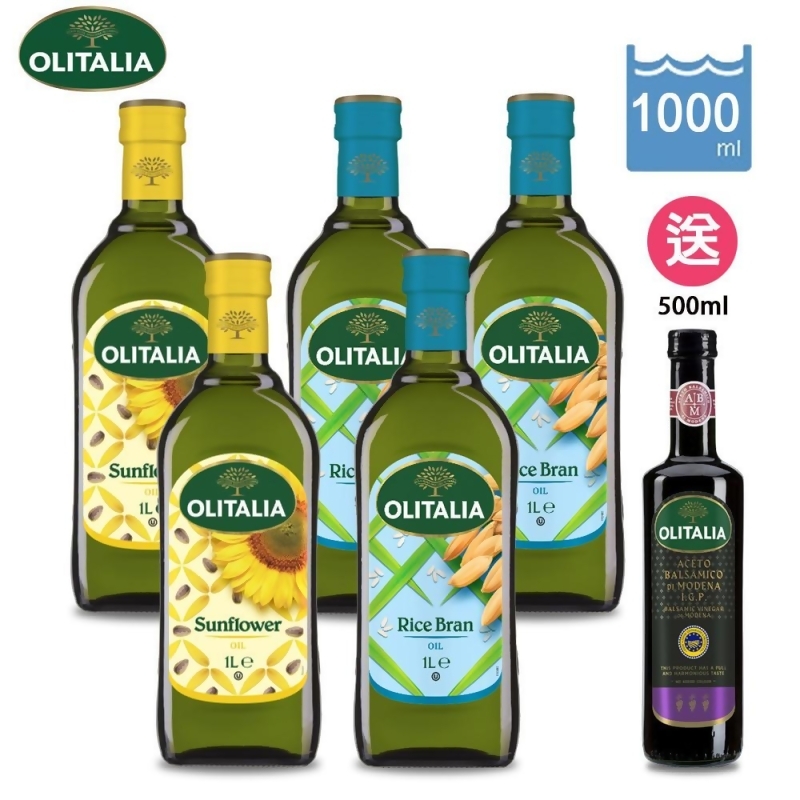 義大利 Olitalia 奧利塔 玄米油 1000ml 3瓶 葵花油 1000ml 2瓶 送葡萄醋 500ml 1瓶 免運from E Payless 百利市購物中心at Shop Com Tw