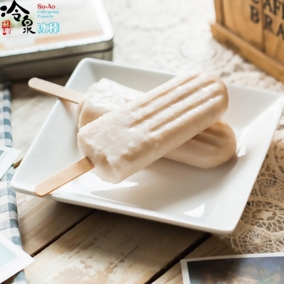 蘇澳農會芋頭冷泉冰棒3盒 蜜香紅茶冷泉冰棒2盒from E Payless 百利市購物中心at Shop Com Tw