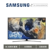 【SAMSUNG 三星 】55吋 4K UHD平面液晶電視 UA55MU6100WXZW 【SAMSUNG 三星 】55吋 4K UHD平面液晶電視 UA55MU6100WXZW