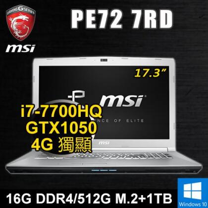 微星pe72 7rd 16m51 17 3 I7 7700hq 16g Ddr4 512g M 2 1tb Gtx1050 4g Win10 From E Payless 百利市購物中心at Shop Com Tw