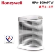 【Honeywell】( HPA-100APTW / Consloe100 ) True HEPA抗敏系列空氣清淨機 【Honeywell】( HPA-100APTW / Consloe100 ) True HEPA抗敏系列空氣清淨機