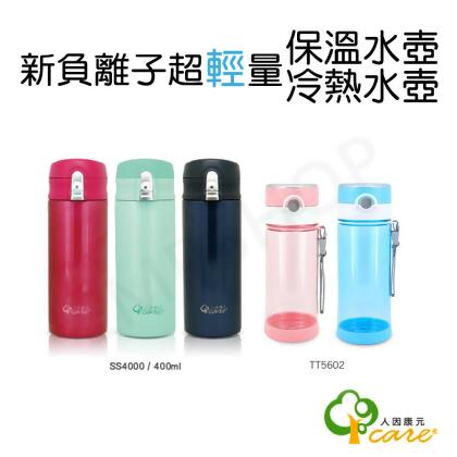 熱水壺in Shop Com Tw 居家用品 傢俱