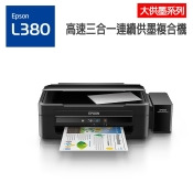EPSON EPSON