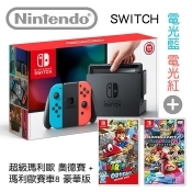 Nintendo Nintendo