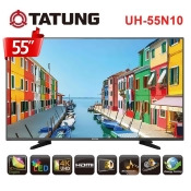 【TATUNG大同】55型多媒體 【TATUNG大同】55型多媒體