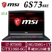 【結帳折扣送大禮】 MSI 微星GS73 8RE-001TW (i7-8750H/16GB/GTX1060-6GB/256GB SSD+1TB/ Win10)電競筆電 【結帳折扣送大禮】 MSI 微星GS73 8RE-001TW (i7-8750H/16GB/GTX1060-6GB/256GB SSD+1TB/ Win10)電競筆電