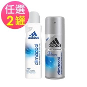 adidas愛迪達 男用/女用動感香氛制汗爽身噴霧-任選2罐(150ml/罐) adidas愛迪達 男用/女用動感香氛制汗爽身噴霧-任選2罐(150ml/罐)