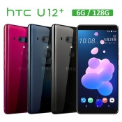 HTC U12+ (6G/128G)八核心6吋防水雙卡機(透視藍) ※送保貼+內附保護殼※ HTC U12+ (6G/128G)八核心6吋防水雙卡機(透視藍) ※送保貼+內附保護殼※