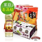 【結帳再享折扣】【中元限定】家庭澎派 【結帳再享折扣】【中元限定】家庭澎派