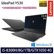 【現折送好禮】Lenovo 聯想 IdeaPad Y530 81FV004ATW 15.6吋FHD(i5-8300H四核心/8G/1TB/GTX1050_4G獨顯/Win10) 強效顯卡電競筆電 加贈 鍵盤膜,清潔組 【現折送好禮】Lenovo 聯想 IdeaPad Y530 81FV004ATW 15.6吋FHD(i5-8300H四核心/8G/1TB/GTX1050_4G獨顯/Win10) 強效顯卡電競筆電 加贈 鍵盤膜,清潔組
