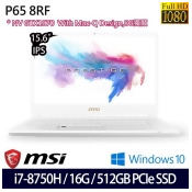 【結帳再享折扣】MSI 微星 P65 8RF-439TW 15.6吋FHD i7-8750H六核/16G/512G SSD/GTX1070 Max-Q獨顯/Win10電競筆電 【結帳再享折扣】MSI 微星 P65 8RF-439TW 15.6吋FHD i7-8750H六核/16G/512G SSD/GTX1070 Max-Q獨顯/Win10電競筆電