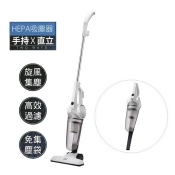 【限時促銷】【CHIMEI 奇美】手持直立兩用有線吸塵器 VC-SA1PH0 【限時促銷】【CHIMEI 奇美】手持直立兩用有線吸塵器 VC-SA1PH0