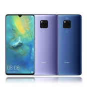 Huawei Mate 20 X (6G/128G)全螢幕7.2吋4G+4G美拍機(幻影銀) ※內附保護殼※ Huawei Mate 20 X (6G/128G)全螢幕7.2吋4G+4G美拍機(幻影銀) ※內附保護殼※