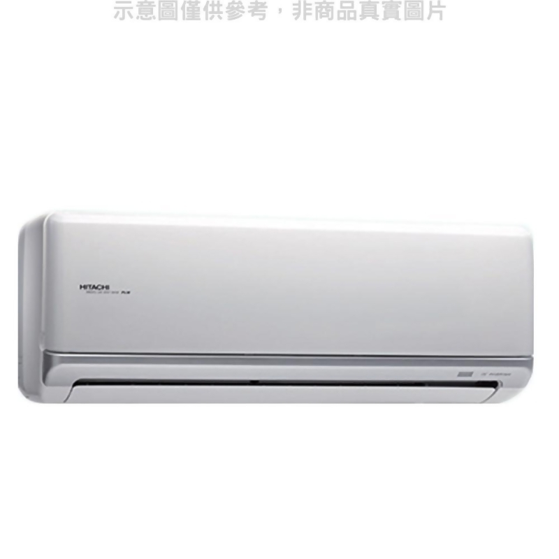 含標準安裝 Hitachi日立 變頻冷暖分離式冷氣10坪ras 63njk Rac 63nk From E Payless 百利市購物中心at Shop Com Tw