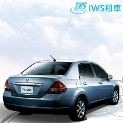 IWS租車-1500/1600c.c汽車租用一日券 
