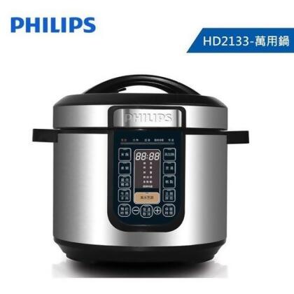 【PHILIPS 飛利浦】智慧萬用鍋 HD2133 光燦銀 