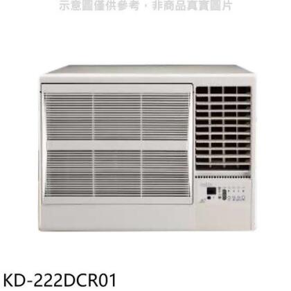 歌林 變頻右吹窗型冷氣【KD-222DCR01】 