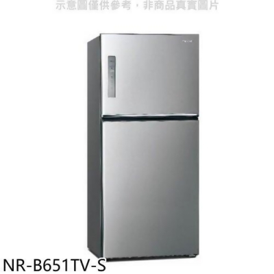 Panasonic國際牌 650公升雙門變頻冰箱晶漾銀【NR-B651TV-S】 