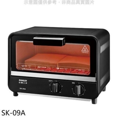 SANLUX台灣三洋 9公升電烤箱【SK-09A】 