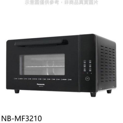 Panasonic國際牌 32公升電烤箱【NB-MF3210】 