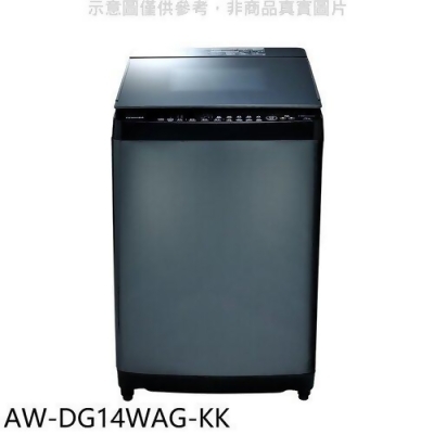 TOSHIBA東芝 14公斤變頻洗衣機(含標準安裝)【AW-DG14WAG-KK】 
