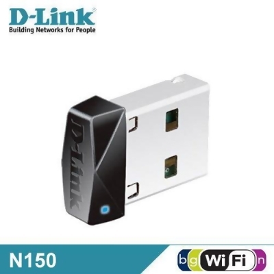 【D-Link 友訊】DWA-121 N150 USB迷你無線網路卡 