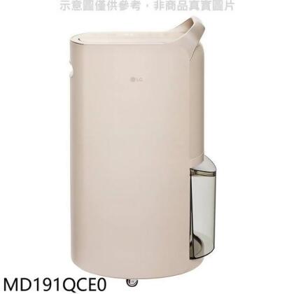 LG樂金 19公升/日UV殺菌變頻除濕機【MD191QCE0】 