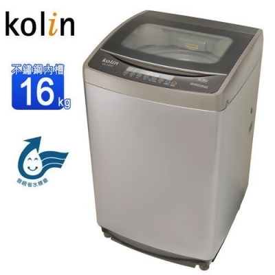 【Kolin歌林】16公斤單槽全自動定頻洗衣機 BW-16S03 