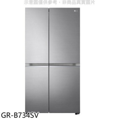 LG樂金 785公升對開冰箱(含標準安裝)【GR-B734SV】 