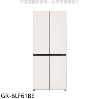 LG樂金 610公升對開冰箱(含標準安裝)【GR-BLF61BE】 