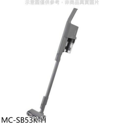Panasonic國際牌 日本製無線手持吸塵器【MC-SB53K-H】 