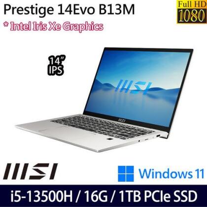 MSI 微星 Prestige 14 Evo B13M-285TW 14吋/i5-13500H/16G/1TB PCIe SSD/W11 商務筆電 