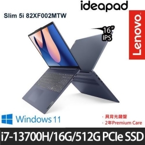 Lenovo 聯想 IdeaPad Slim 5 82XF002MTW 16吋/i7-13700H/16G/512G PCIe SSD/W11 效能筆電