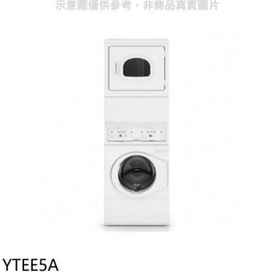 優必洗 12公斤洗衣15公斤乾衣洗衣機乾衣機(含標準安裝)【YTEE5A】 