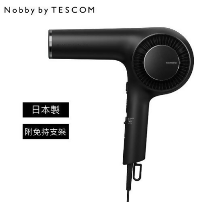 【Nobby by TESCOM】修護離子吹風機 NIB3000TW 夜光黑 