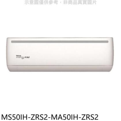 東元 變頻冷暖分離式冷氣(含標準安裝)【MS50IH-ZRS2-MA50IH-ZRS2】 