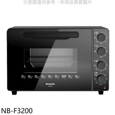 Panasonic 32公升雙溫控發酵電烤箱烤箱【NB-F3200】 