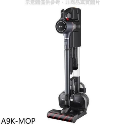 LG樂金 A9K系列濕拖無線吸塵器吸塵器【A9K-MOP】 