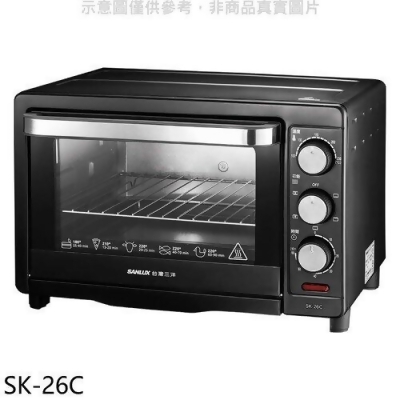 SANLUX台灣三洋 26公升旋風電烤箱烤箱【SK-26C】 