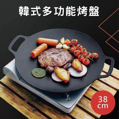 韓式不沾麥飯石烤盤38cm全配組 