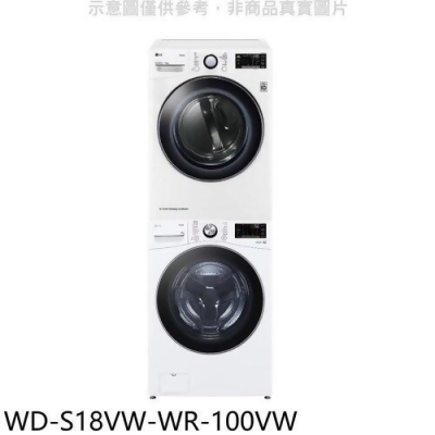 LG樂金 上層10公斤免曬衣機+18公斤蒸洗脫滾筒洗衣機(含標準安裝)【WD-S18VW-WR-100VW】 