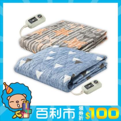 【韓國甲珍】變頻式恆溫電熱毯 KR3800J 隨機花色出貨 