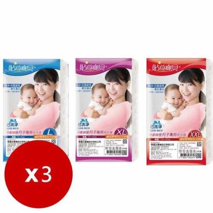 貼身寶貝坐月子產婦專用免洗褲 三角 舒適棉感(5入)*3包 
