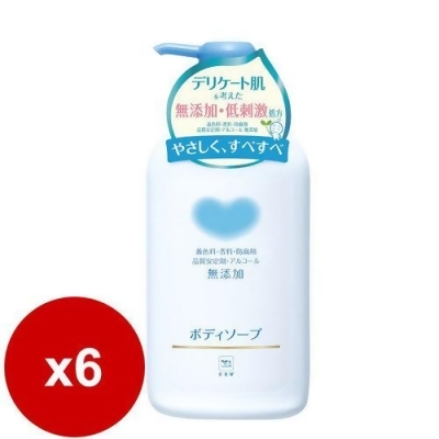日本牛乳石鹼COW植物性無添加沐浴乳(藍)500ml*6瓶 