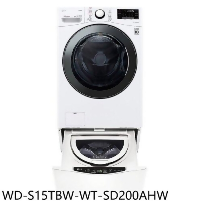 LG樂金 15公斤滾筒蒸洗脫+2公斤溫水下層洗衣機(含標準安裝)【WD-S15TBW-WT-SD200AHW】 