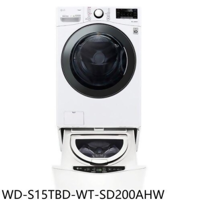 LG樂金 15公斤滾筒蒸洗脫烘+2公斤溫水下層洗衣機(含標準安裝)【WD-S15TBD-WT-SD200AHW】 