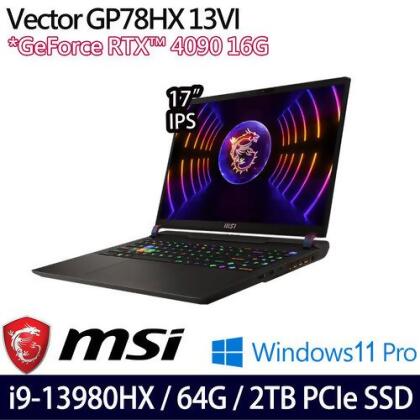MSI 微星 Vector GP78HX 13VI-488TW(17吋QHD+/i9-13980HX/64G/2TB PCIe SSD/RTX4090/Win11Pro 電競筆電 