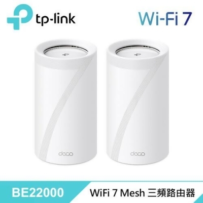 【TP-LINK】Deco BE85 WiFi 7 BE22000 三頻無線網路網狀路由器 / 2入組 