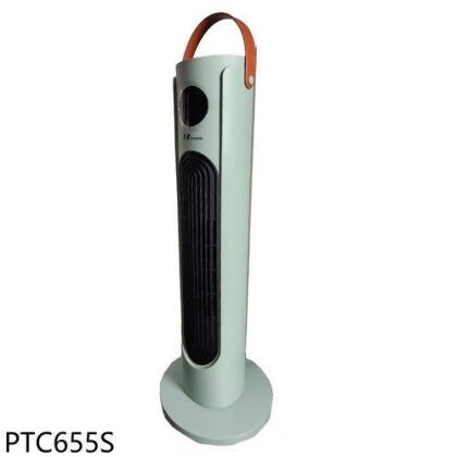 北方 智慧型陶瓷遙控電暖器.【PTC655S】 