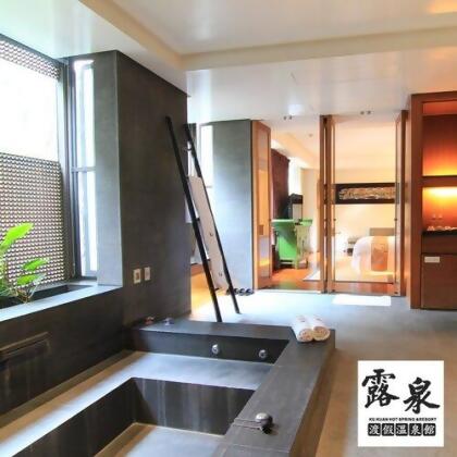 【谷關】露泉渡假溫泉館-沐泉雙人房住宿券2023 